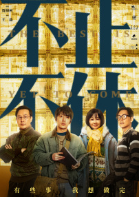 一区二区三区欧美在线
